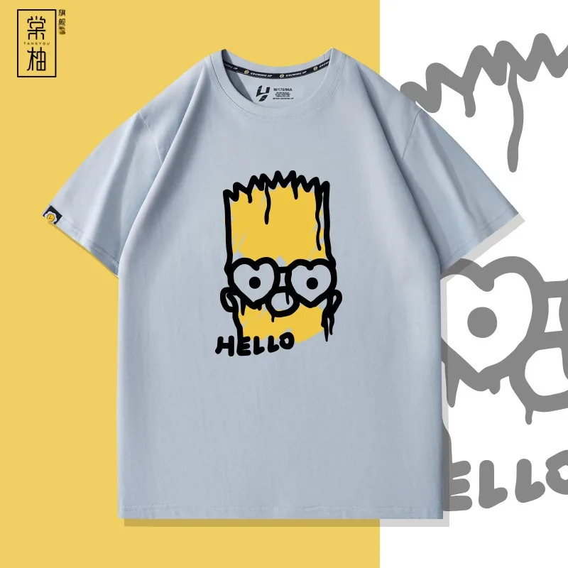 Мужская футболка American Sle Cartoon Simpson, летняя, хлопковая, с принтом, модная, плотная, повседневная, свободного кроя
Мужская футболка American Sle Cartoon Simpson, летняя, хлопковая, с принтом, модная, плотная, повседневная, свободного кроя