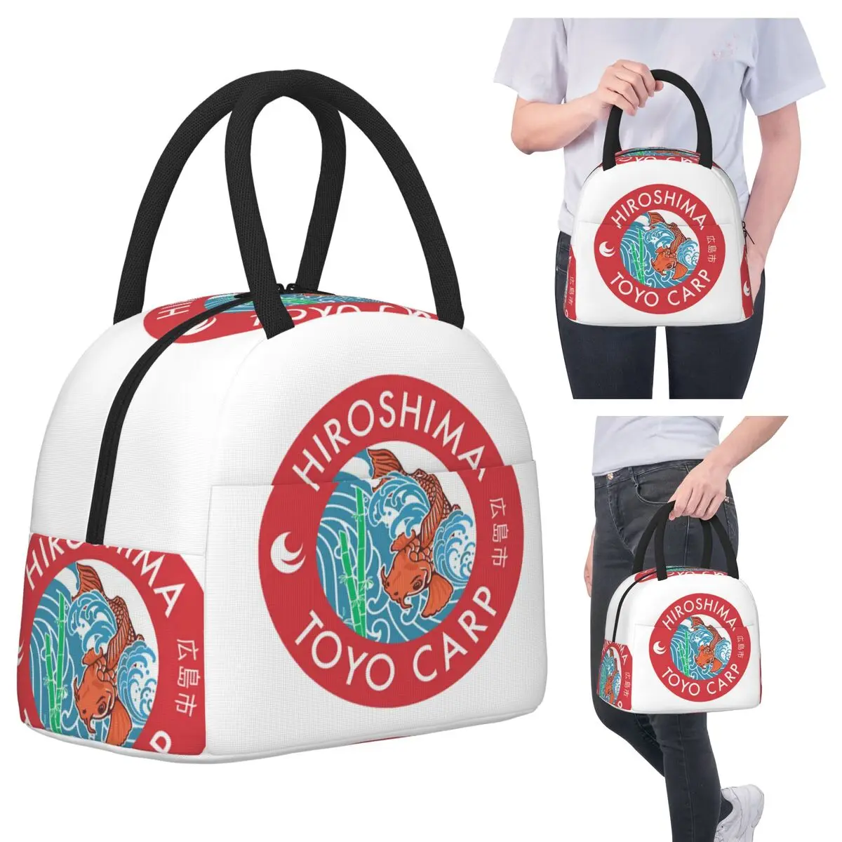Hiroshima Toyo карповая изолированная сумка для обеда для женщин офисный холодильник термоящик для еды сумка герметичные коробки для завтрака контейнер
Hiroshima Toyo карповая изолированная сумка для обеда для женщин офисный холодильник термоящик для еды сумка герметичные коробки для завтрака контейнер