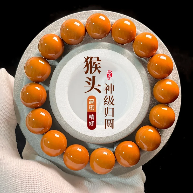 Wild monkey head large size round hand-twisted walnut cultural toy Bodhi single-loop men's Buddhist prayer beads bra
Wild monkey head large size round hand-twisted walnut cultural toy Bodhi single-loop men's Buddhist prayer beads bra