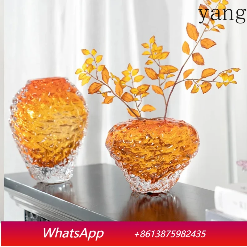 Amber glass vase transparent wrinkled flower pot desk decoration
Amber glass vase transparent wrinkled flower pot desk decoration