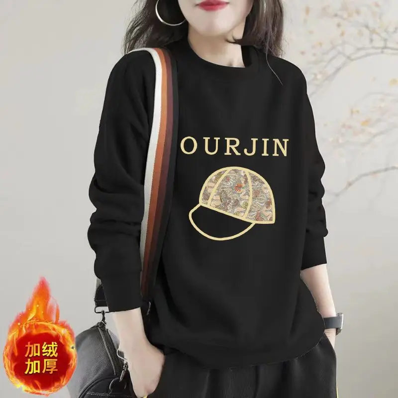 Women's Clothing Autumn Winter Korean Fashion Print Fleece Thick Sweatshirt Y2K Casual O Neck Long Sleeve Loose Pullover Hoodies
Women's Clothing Autumn Winter Korean Fashion Print Fleece Thick Sweatshirt Y2K Casual O Neck Long Sleeve Loose Pullover Hoodies