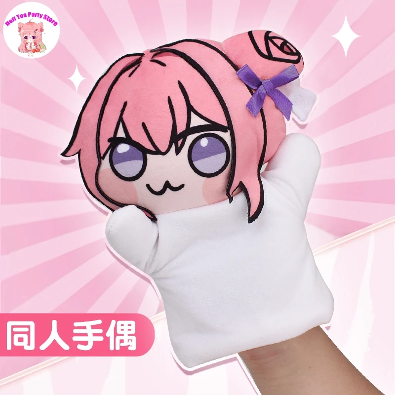 Anime NIKKE:The Goddess of Victory Dorothy Doro Adorable Hand Puppets Plush Cotton Doll Figures Toy 25CM Props
Anime NIKKE:The Goddess of Victory Dorothy Doro Adorable Hand Puppets Plush Cotton Doll Figures Toy 25CM Props