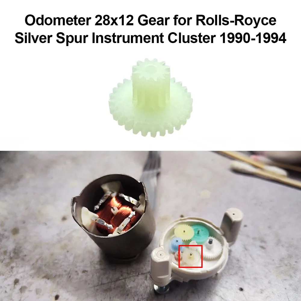 28x12 Teeth Odometer Gear Wheel for Rolls-Royce Silver Spur 2 3 Instrument Cluster
28x12 Teeth Odometer Gear Wheel for Rolls-Royce Silver Spur 2 3 Instrument Cluster