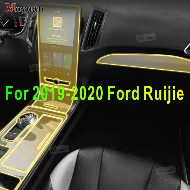 For 2019-2020 Ford Ruijie Interior Gearbox Panel Navigation Screen Automotive Interior TPU Protective Film Anti-Scratch Sticker
For 2019-2020 Ford Ruijie Interior Gearbox Panel Navigation Screen Automotive Interior TPU Protective Film Anti-Scratch Sticker