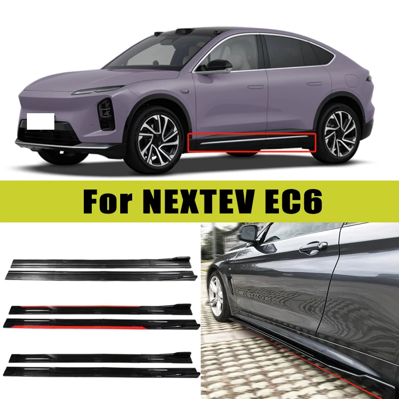 Universal 2m/2.2m Car Side Skirt Extension SplitterBumper Racing Side Wing Bumper Lip Side Spoiler For NEXTEV EC6 Accessories
Universal 2m/2.2m Car Side Skirt Extension SplitterBumper Racing Side Wing Bumper Lip Side Spoiler For NEXTEV EC6 Accessories