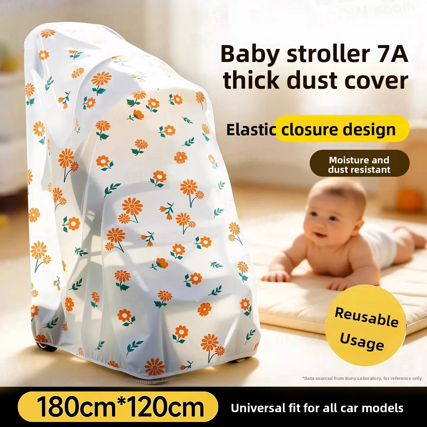 Disposable Baby Stroller Cover Full Wrap Ties Waterproof And Moisture Proof One Time Use Baby Carriage Dust Cover Baby Pushchair
Disposable Baby Stroller Cover Full Wrap Ties Waterproof And Moisture Proof One Time Use Baby Carriage Dust Cover Baby Pushchair