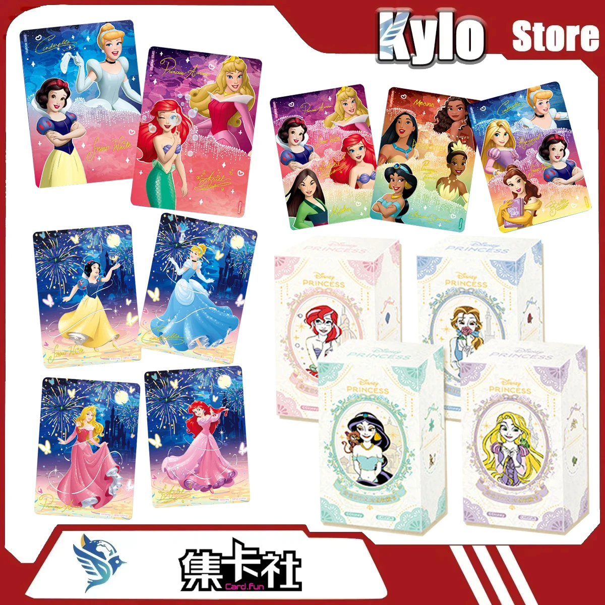 Collectible Card Set Featuring Disney Princesses Commemorative Collection Cards With Small Cards As Gifts Featuring Snow
Collectible Card Set Featuring Disney Princesses Commemorative Collection Cards With Small Cards As Gifts Featuring Snow