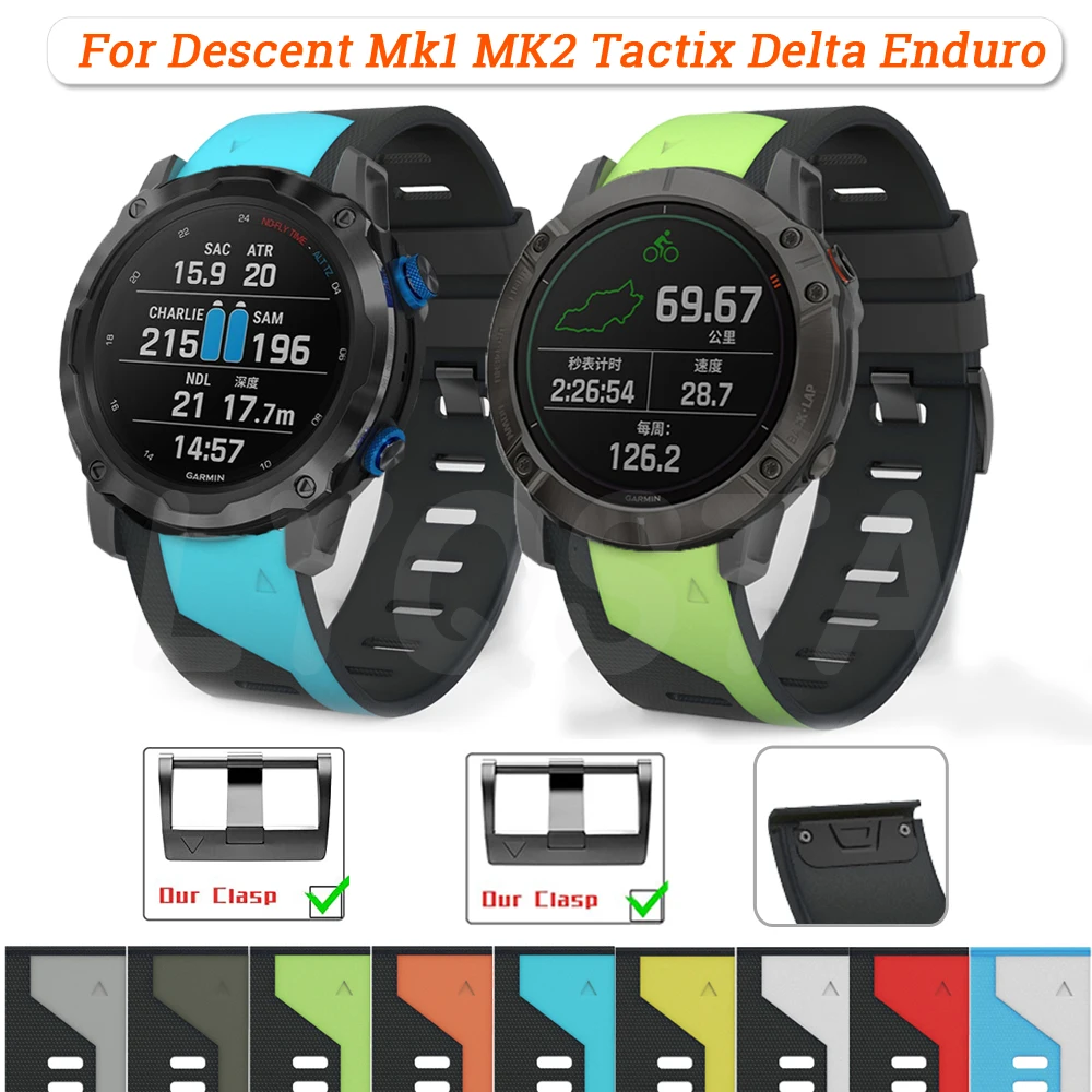22mm 26mm Sport Silicone Watch Strap Band Quick Release Bracelet For Garmin Fenix 6X 6 Pro 5X 5 Plus 3HR 935 945 Wristband Belt
22mm 26mm Sport Silicone Watch Strap Band Quick Release Bracelet For Garmin Fenix 6X 6 Pro 5X 5 Plus 3HR 935 945 Wristband Belt