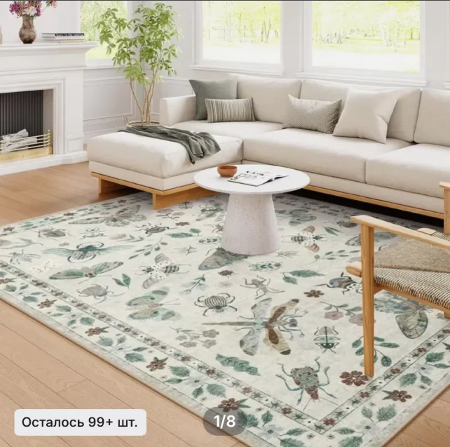 Customized Size of Carpet
Customized Size of Carpet