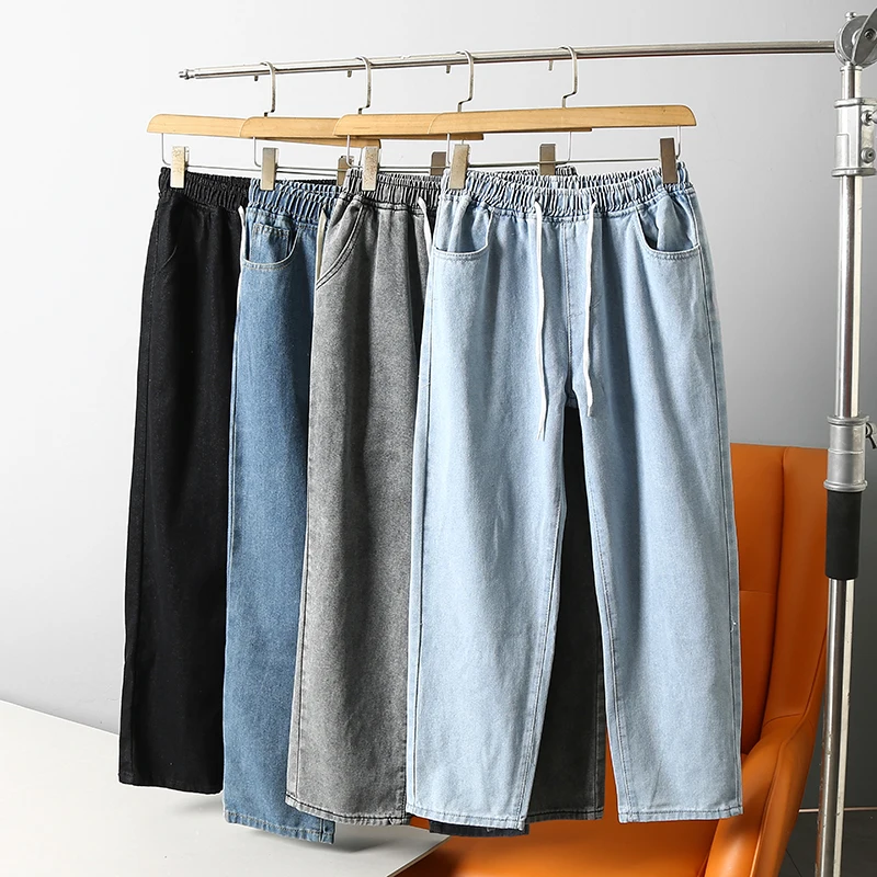 Осенние мужские простые джинсы с эластичным поясом, прямые джинсовые брюки, корейские повседневные модные свободные брюки в стиле ретро
Осенние мужские простые джинсы с эластичным поясом, прямые джинсовые брюки, корейские повседневные модные свободные брюки в стиле ретро