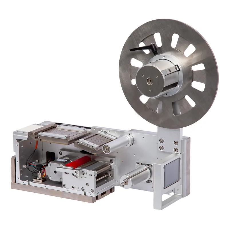 Automatic feeding high-precision self-adhesive barcode label tearing and stripping machine
Automatic feeding high-precision self-adhesive barcode label tearing and stripping machine