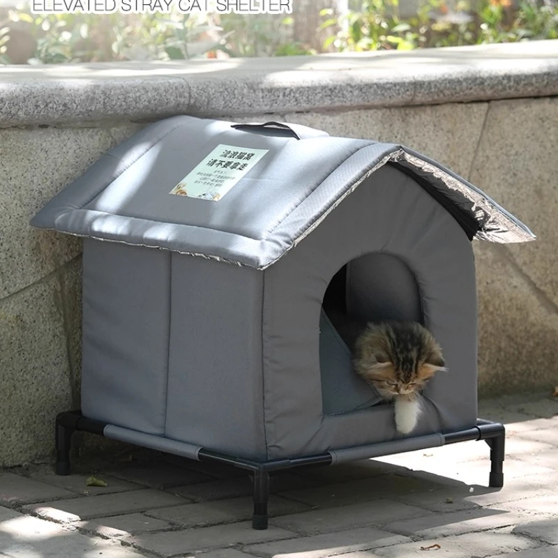 Stray cat nest outdoor cold, waterproof and rainproof winter warm shelter universal outdoor closed kennel
Stray cat nest outdoor cold, waterproof and rainproof winter warm shelter universal outdoor closed kennel