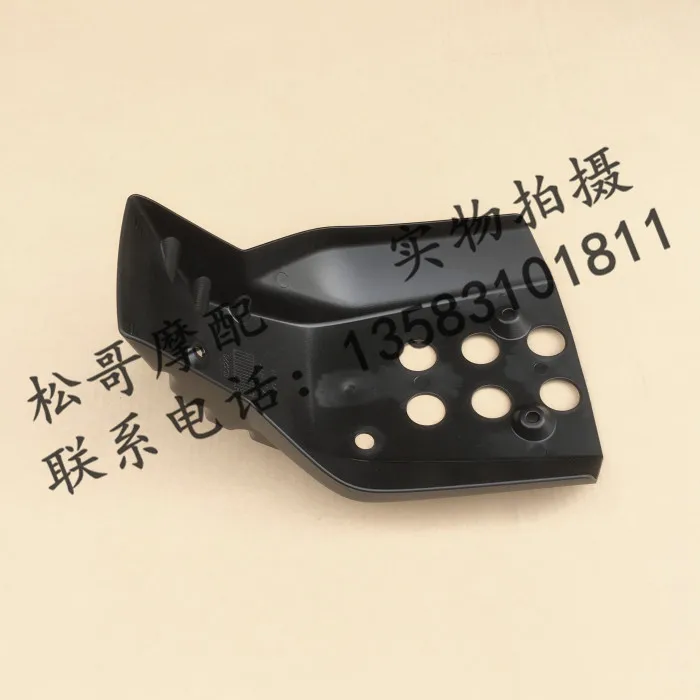 For Malaguti Dune 125 Motorcycle Accessories Malaguti Dune X 125 Lower Shield Lower Shield Lower Bottom Plate
For Malaguti Dune 125 Motorcycle Accessories Malaguti Dune X 125 Lower Shield Lower Shield Lower Bottom Plate