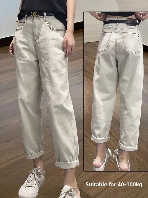 Elegant High Waist Straight Leg Jeans Slimming Fashion Spring New Arrival Women's Premium Feeling Denim Pants Casual Commute ...
Elegant High Waist Straight Leg Jeans Slimming Fashion Spring New Arrival Women's Premium Feeling Denim Pants Casual Commute ...