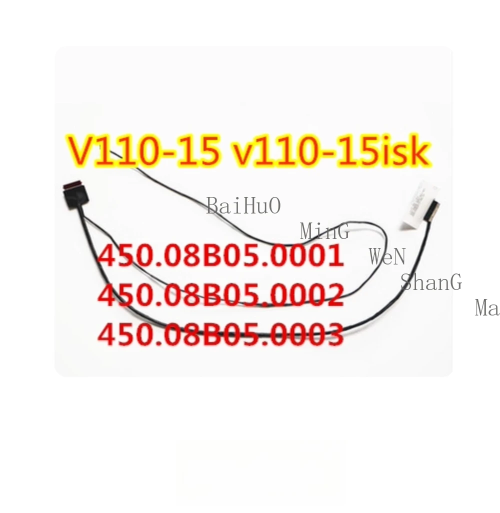 Для Lenovo Yangtian V110-15IKB V110-15ISK 15AST Кабель экрана дисплея 450.08B05.0001 450.08B05.0002 450.08B05.0003
Для Lenovo Yangtian V110-15IKB V110-15ISK 15AST Кабель экрана дисплея 450.08B05.0001 450.08B05.0002 450.08B05.0003