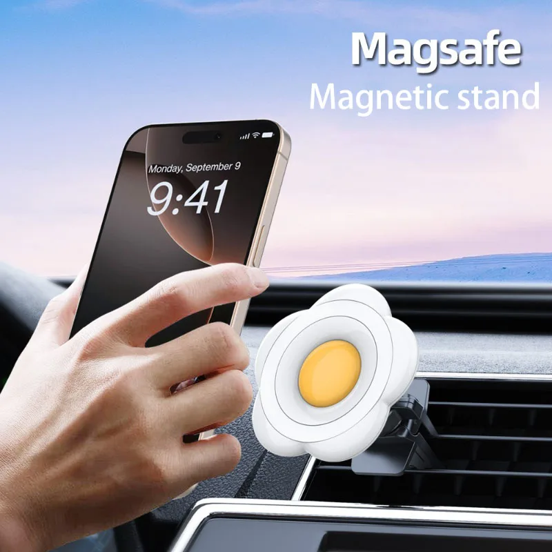 Автомобильный держатель для мобильного телефона, сильный магнитный пятилепестковый цветок, воздуховыпускное отверстие, антивибрационная поддержка, универсальный мобильный телефон MagSafe
Автомобильный держатель для мобильного телефона, сильный магнитный пятилепестковый цветок, воздуховыпускное отверстие, антивибрационная поддержка, универсальный мобильный телефон MagSafe