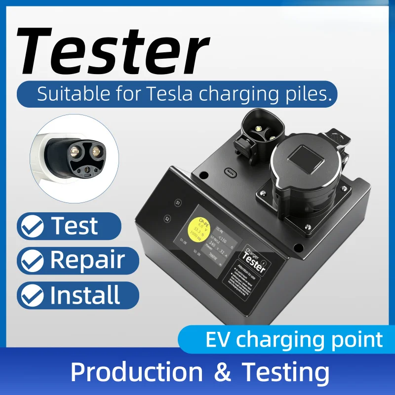 Professional NACS Tesla EV Charger Tester 48A Diagnostic Equipment for EV Charging Station Safety Test
Professional NACS Tesla EV Charger Tester 48A Diagnostic Equipment for EV Charging Station Safety Test