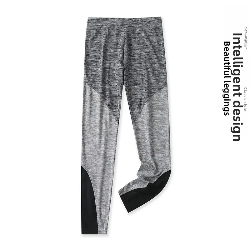 Color Block Yoga Pants High Waist Fitness Sport Mesh Splice Women's Casual Long Pants Fashionable Contrast Color Design
Color Block Yoga Pants High Waist Fitness Sport Mesh Splice Women's Casual Long Pants Fashionable Contrast Color Design