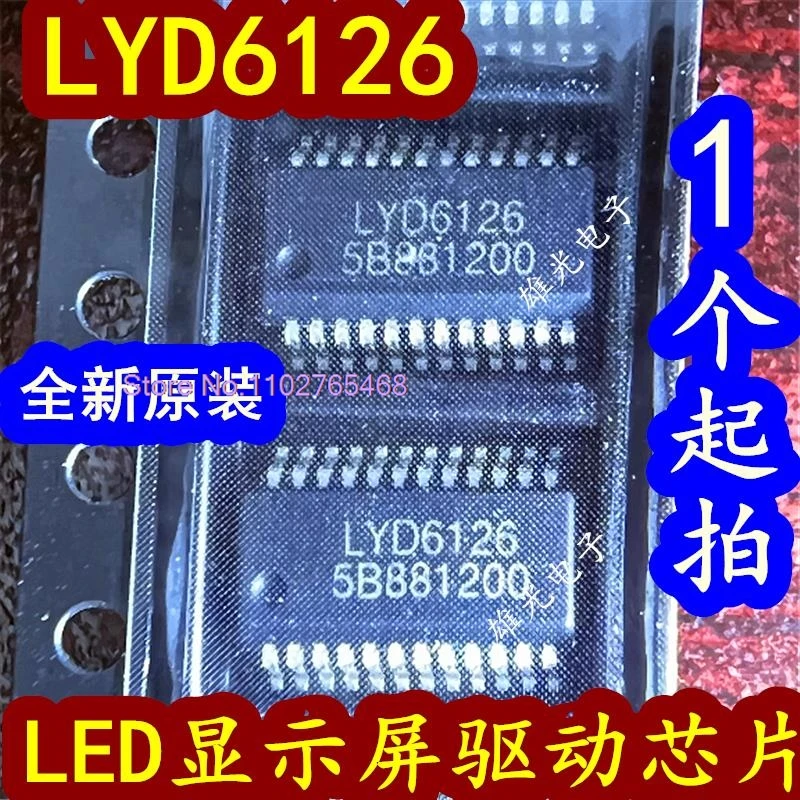 10 шт./лот LYD6126 SSOP24 LEDIC Электронные компоненты
10 шт./лот LYD6126 SSOP24 LEDIC Электронные компоненты