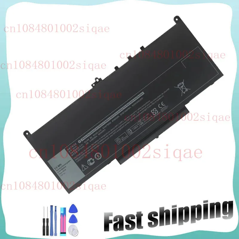 Аккумулятор J60J5 для ноутбука серии Dell Latitude E7270 E7470 R1V85 451-BBSX 451 XMSJ 
Аккумулятор J60J5 для ноутбука серии Dell Latitude E7270 E7470 R1V85 451-BBSX 451 XMSJ