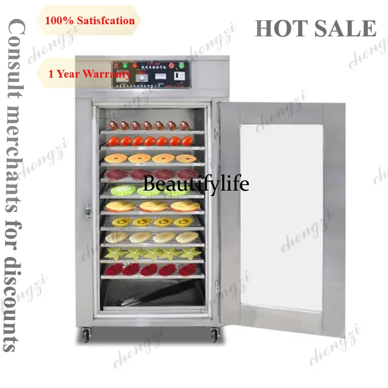 A81 Beef Jerky Meat Gas Food Dehydrator Oven Fruit Dryer Machine
A81 Beef Jerky Meat Gas Food Dehydrator Oven Fruit Dryer Machine