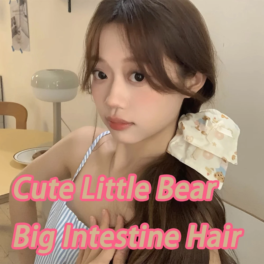 Cute Cartoon Bear Hair Scrunchie with Elastic Band, Plaid Style Bow Hair Accessories for Women – Girly Fashion Headband Tie
Cute Cartoon Bear Hair Scrunchie with Elastic Band, Plaid Style Bow Hair Accessories for Women – Girly Fashion Headband Tie