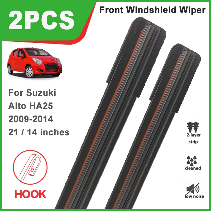 21"+14" Double Rubber Front Wiper Blades, Durable Windscreen Windshield Replacement Parts For Suzuki Alto HA25 2009-2014 2010
21"+14" Double Rubber Front Wiper Blades, Durable Windscreen Windshield Replacement Parts For Suzuki Alto HA25 2009-2014 2010