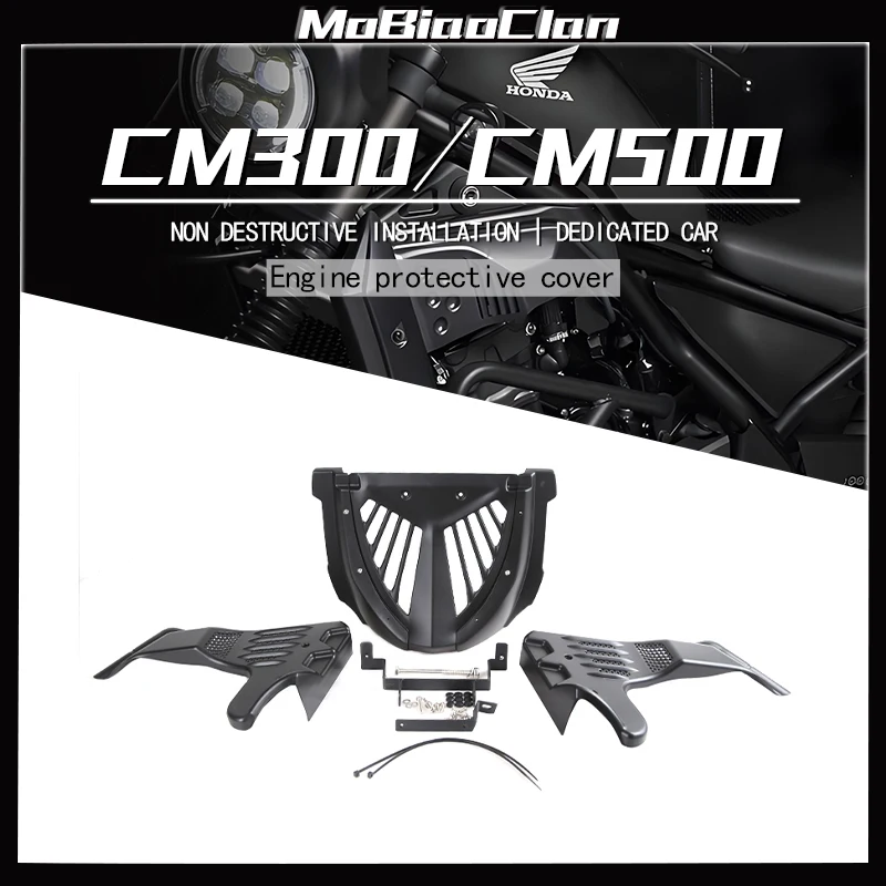 For Honda Rebel cmx 300 500 CMX300 CMX500 Motorcycle Fairing Engine guard Injection Moulded Lower Shroud Side Cover accessories
For Honda Rebel cmx 300 500 CMX300 CMX500 Motorcycle Fairing Engine guard Injection Moulded Lower Shroud Side Cover accessories