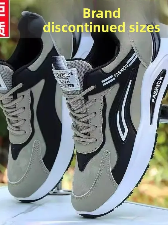 Новинка 2025, мужская повседневная кожаная поверхность Running oes, противоскользящая, Sports oes, мужская, Four Seasons Trendy oes
Новинка 2025, мужская повседневная кожаная поверхность Running oes, противоскользящая, Sports oes, мужская, Four Seasons Trendy oes