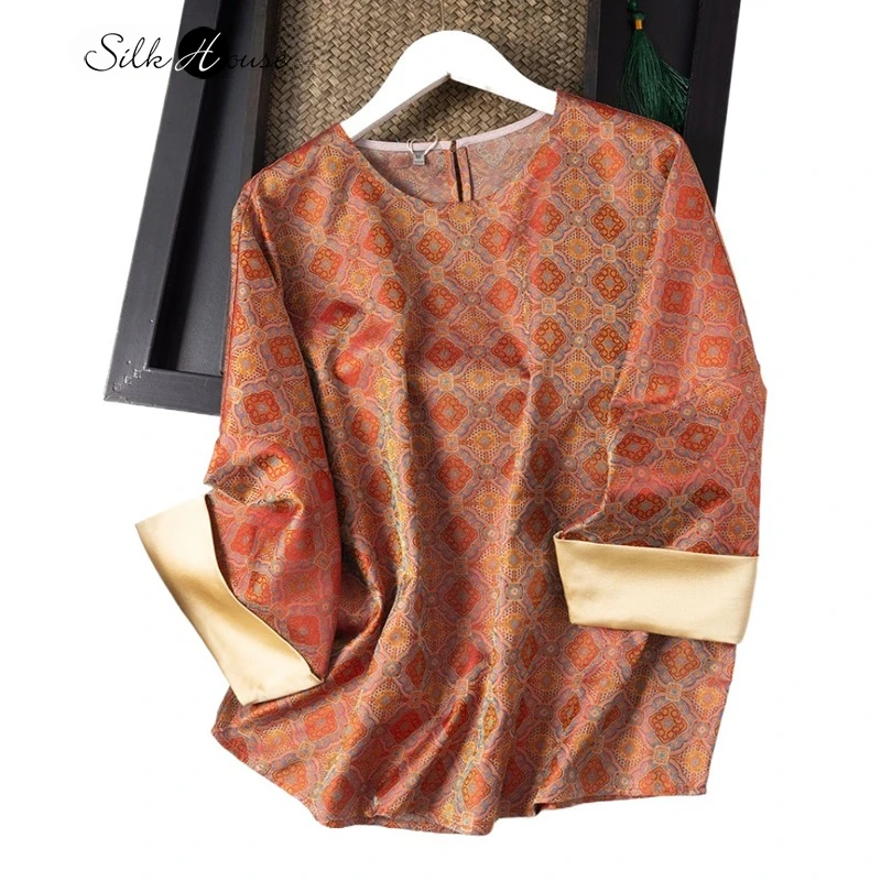 2025 женская модная одежда, сетка, окно, цветок, 100% натуральный шелк тутового шелка, парча с круглым вырезом, свободная футболка
2025 женская модная одежда, сетка, окно, цветок, 100% натуральный шелк тутового шелка, парча с круглым вырезом, свободная футболка