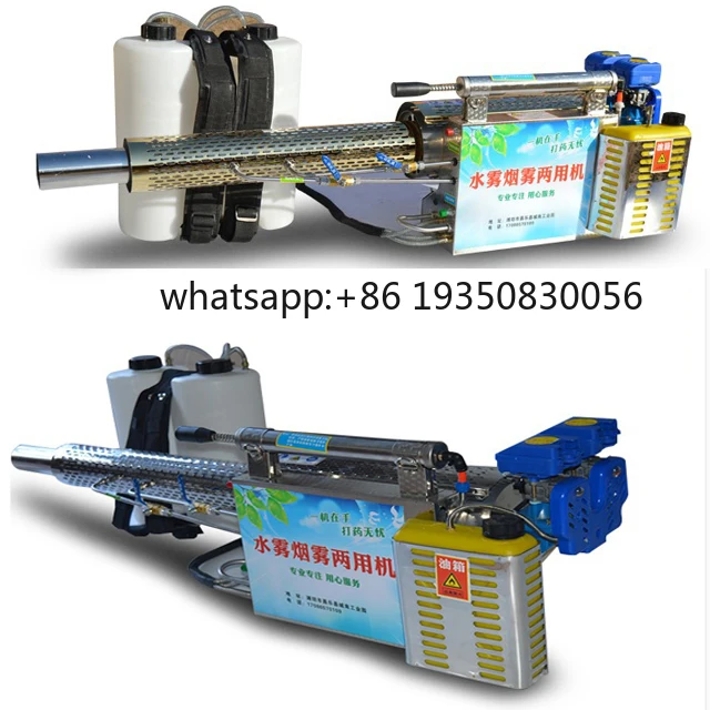 Thermal Fogger Sprayer Mist Fogger Pesticide Spray Fogging Machine
Thermal Fogger Sprayer Mist Fogger Pesticide Spray Fogging Machine