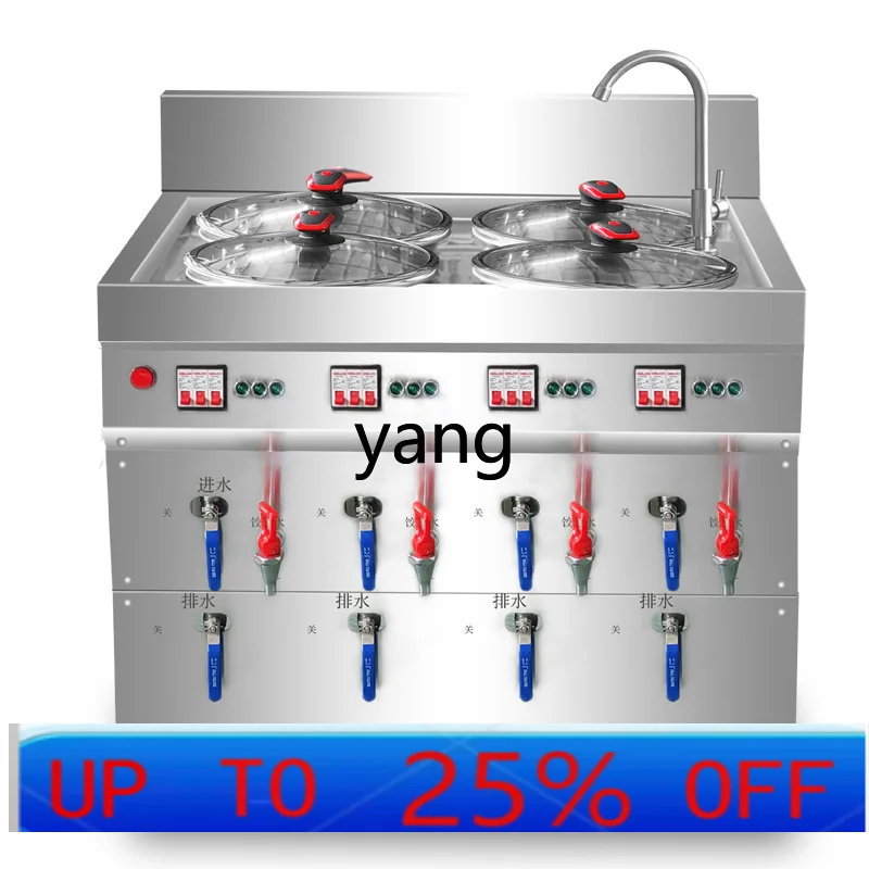 LTT commercial multi-head dumpling cooking stove electric cooking wonton pot natural gas noodle cooking stove
LTT commercial multi-head dumpling cooking stove electric cooking wonton pot natural gas noodle cooking stove