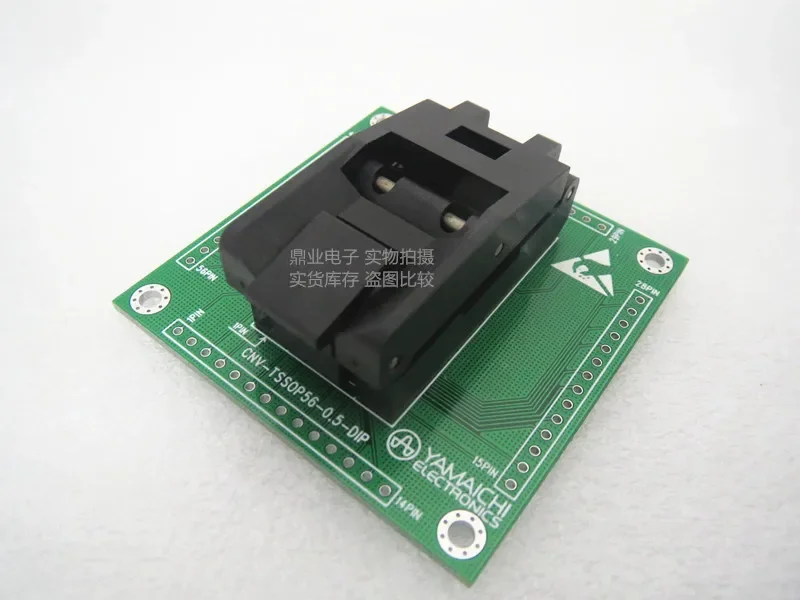 TSSOP56-DIP MSP430FR4133 Испытательное сиденье IC Испытательная розетка Испытательный стенд Блок Распределитель Оптовая продажа Новое расстояние 0,5 мм
TSSOP56-DIP MSP430FR4133 Испытательное сиденье IC Испытательная розетка Испытательный стенд Блок Распределитель Оптовая продажа Новое расстояние 0,5 мм