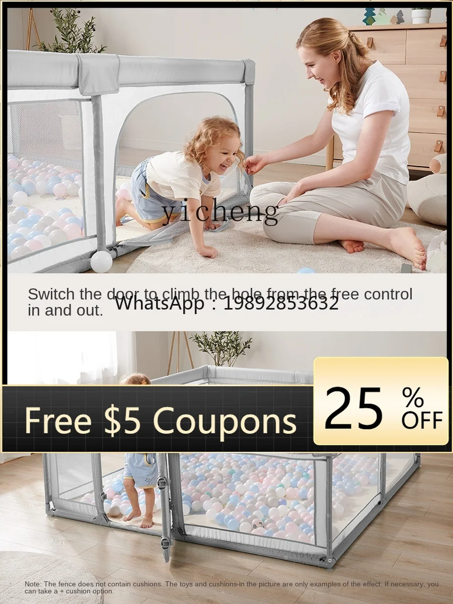 ZZ Game Fence Ground Baby Climbing Mat Protective Grating Children Living Room Interior Home Playground
ZZ Game Fence Ground Baby Climbing Mat Protective Grating Children Living Room Interior Home Playground