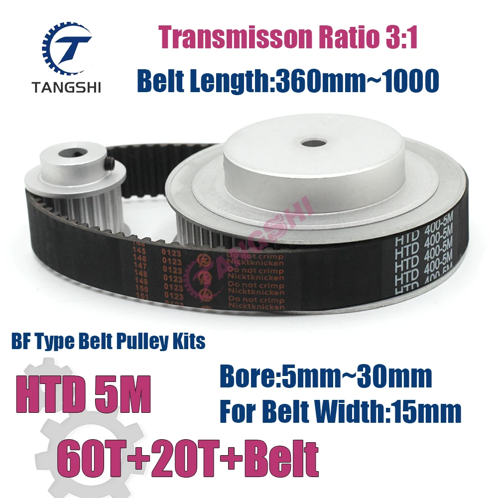 HTD5M 60 teeth 20teeth timing pulley kit 1:3 reduction ratio width 15mm arc synchronous belt optional kit combination 5M 60T 20T
HTD5M 60 teeth 20teeth timing pulley kit 1:3 reduction ratio width 15mm arc synchronous belt optional kit combination 5M 60T 20T
