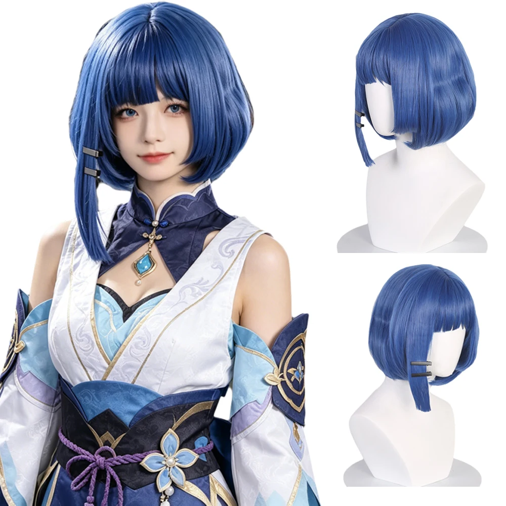 Dark Blue Short Bob Cosplay Wig with Long Sideburns Heat Resistant Fiber Hair for Halloween Comic Con Anime Game Cosplay
Dark Blue Short Bob Cosplay Wig with Long Sideburns Heat Resistant Fiber Hair for Halloween Comic Con Anime Game Cosplay