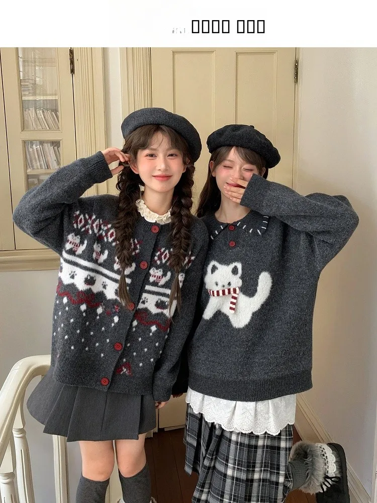 Осенне-зимний вязаный свитер для женщин, свободный крой, милый дизайн, повседневный стиль, модный, из полиэфирного волокна, с длинными рукавами.
Осенне-зимний вязаный свитер для женщин, свободный крой, милый дизайн, повседневный стиль, модный, из полиэфирного волокна, с длинными рукавами.