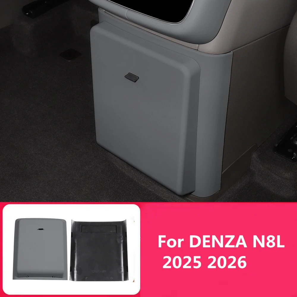 Защитная накладка на задний отсек для хранения (антиударная) для DENZA N8L 2025-2026, мусорная корзина для второго ряда, аксессуары для модификации заднего ряда сидений
Защитная накладка на задний отсек для хранения (антиударная) для DENZA N8L 2025-2026, мусорная корзина для второго ряда, аксессуары для модификации заднего ряда сидений