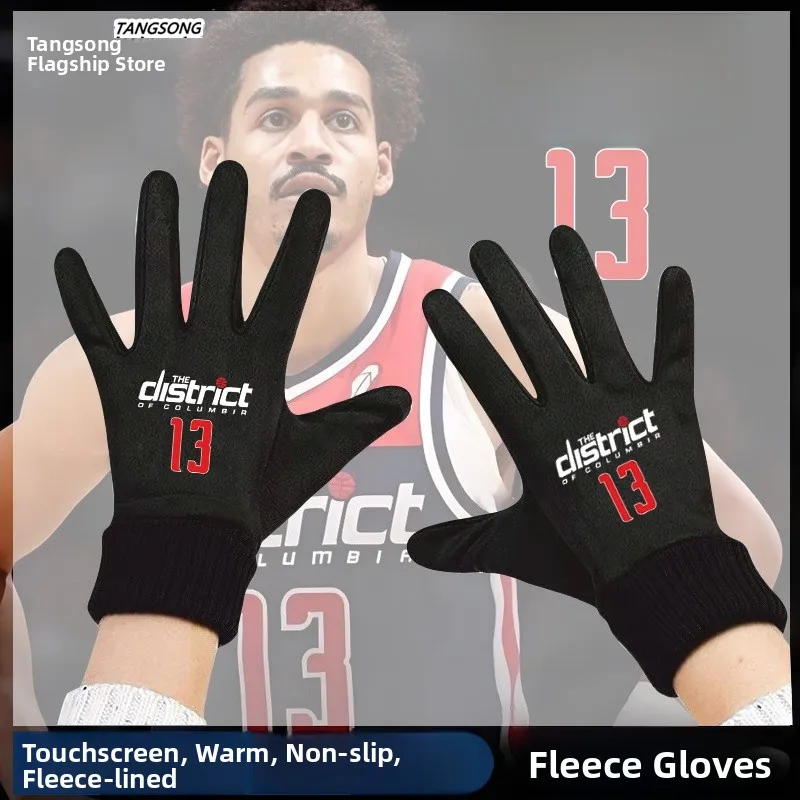 Washington Wizards Pull 13 Basketball Training Gloves Winter Fleece Warm Casual Unisex Touchscreen Cycling Gloves
Washington Wizards Pull 13 Basketball Training Gloves Winter Fleece Warm Casual Unisex Touchscreen Cycling Gloves
