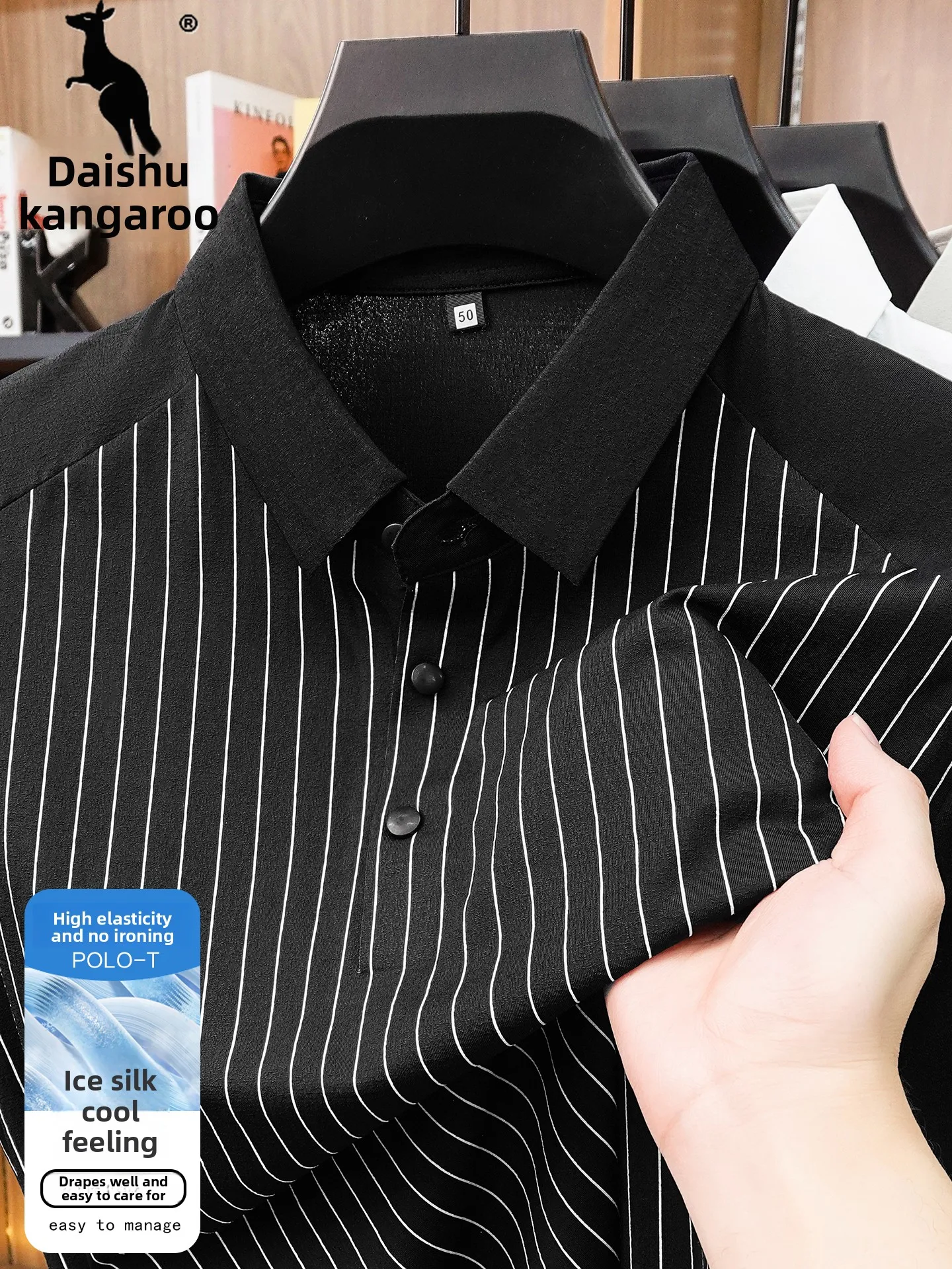 Kangaroo Men's Summer irt Ice Silk Loose ort Sve Striped T-irt Faionable Casual Wear for Dad And Older Men
Kangaroo Men's Summer irt Ice Silk Loose ort Sve Striped T-irt Faionable Casual Wear for Dad And Older Men