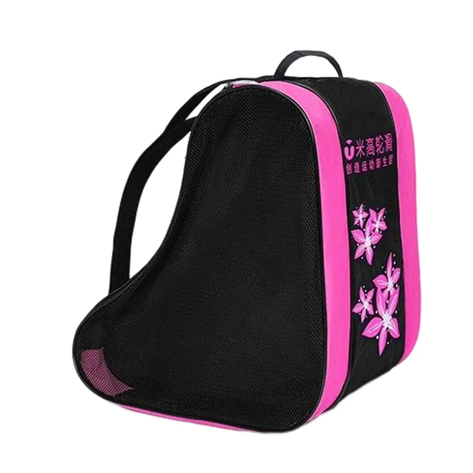 Multipocket Roller Skating Bag 3Layers Tote Breathable Carrying for Kids Adults
Multipocket Roller Skating Bag 3Layers Tote Breathable Carrying for Kids Adults