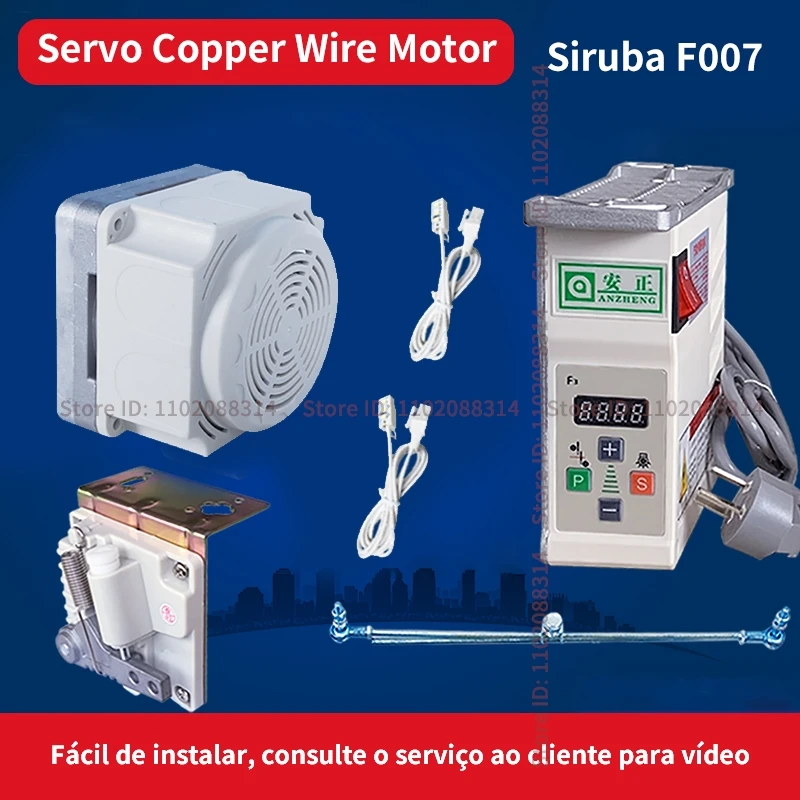 Energy-saving Direct Drive Motor 220v Control Box Pedal for Siruba F007 Interlock Cantilever Industrial Sewing Machine Silent
Energy-saving Direct Drive Motor 220v Control Box Pedal for Siruba F007 Interlock Cantilever Industrial Sewing Machine Silent