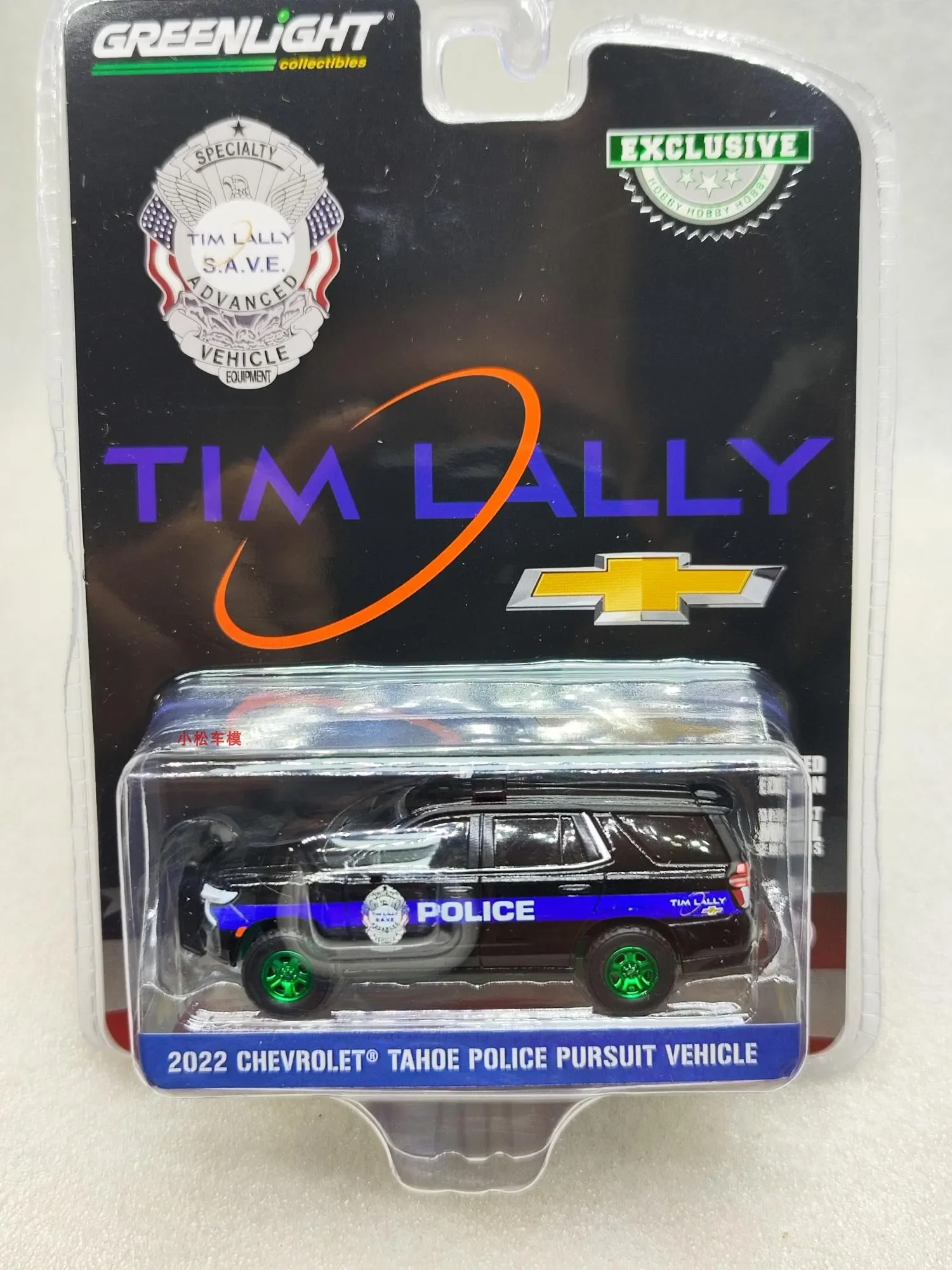 GreenLight 1:64 2022 Tahoe Police Chase - Tim Lally Ohio Green Machine Diecast Alloy Car Model Collectible Gift
GreenLight 1:64 2022 Tahoe Police Chase - Tim Lally Ohio Green Machine Diecast Alloy Car Model Collectible Gift