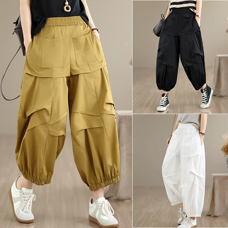 plus Size Women's Casual Pants Harlan Lantern Style Asymmetric Design Straight Cut Natural Waist Pure Color Summer New Arrival
plus Size Women's Casual Pants Harlan Lantern Style Asymmetric Design Straight Cut Natural Waist Pure Color Summer New Arrival