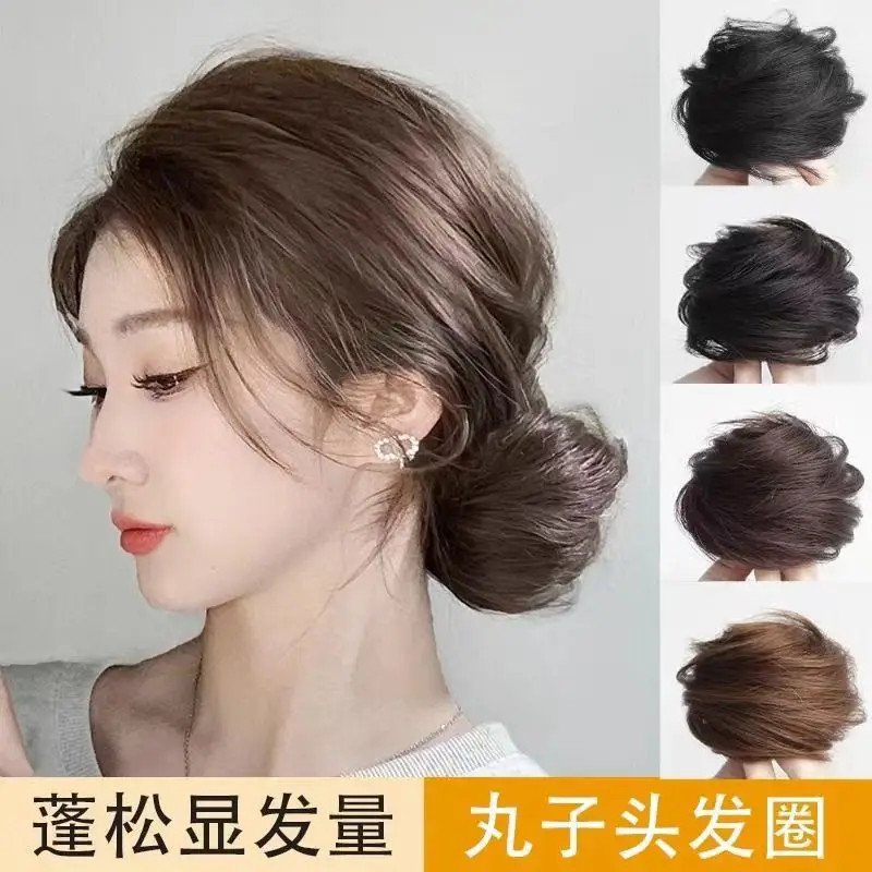 Real Hair Low Bun Hair Ring for Women Lazy Hair Styling Tool Straight Hair Bun Natural Fluffy Hair Bun Low Tie Hair Bun
Real Hair Low Bun Hair Ring for Women Lazy Hair Styling Tool Straight Hair Bun Natural Fluffy Hair Bun Low Tie Hair Bun