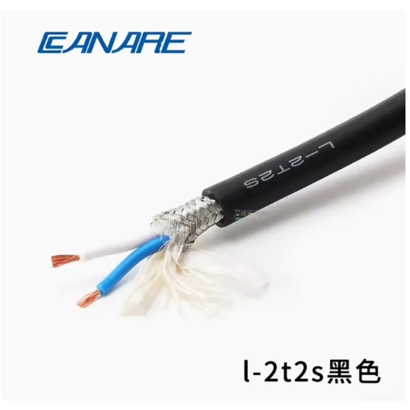 12 meter CANARE Black L-2T2S Japan two-core braided audio cable high-quality microphone connection signal cable microphone cable
12 meter CANARE Black L-2T2S Japan two-core braided audio cable high-quality microphone connection signal cable microphone cable