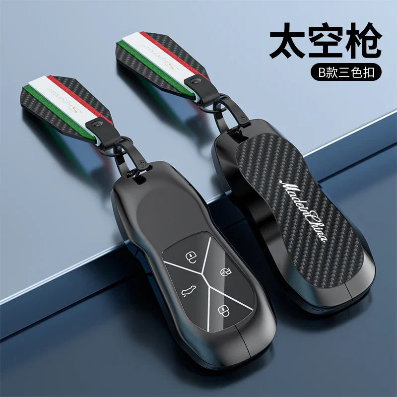 Car Key Case Cover Shell Holder Fob For Xpeng Xiaopeng P5 P7 G9 G3i Smart 4Buttons Protector Auto Styling Accessories Protection
Car Key Case Cover Shell Holder Fob For Xpeng Xiaopeng P5 P7 G9 G3i Smart 4Buttons Protector Auto Styling Accessories Protection