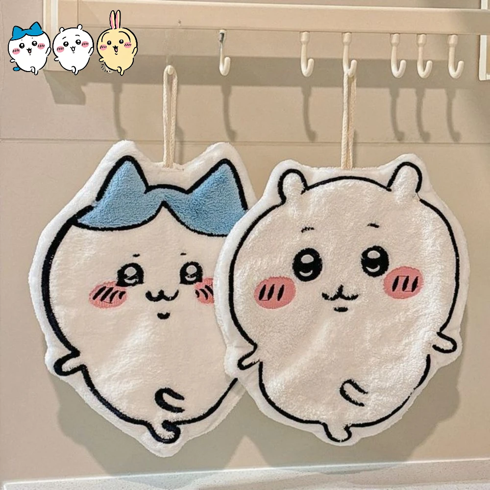 Chiikawa Cute Hanging Super Absorbent Anti-Scratching Hand Towel Hachiware Usagi Child Hand Towel for Kitchen and Bathroom
Chiikawa Cute Hanging Super Absorbent Anti-Scratching Hand Towel Hachiware Usagi Child Hand Towel for Kitchen and Bathroom