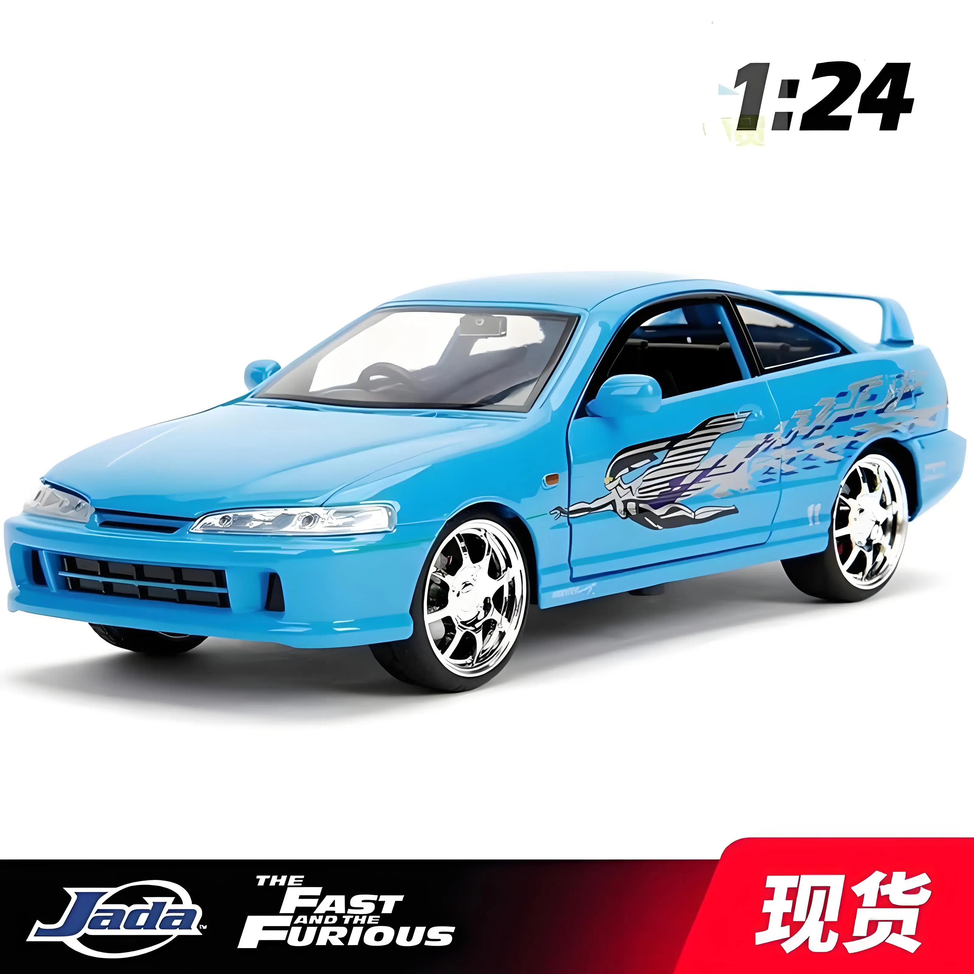 JADA 1:24 Fast & Furious MIA'S ACURA INTEGRA Alloy Car Diecasts & Toy Vehicles Car Model Miniature Scale Model Car For Children
JADA 1:24 Fast & Furious MIA'S ACURA INTEGRA Alloy Car Diecasts & Toy Vehicles Car Model Miniature Scale Model Car For Children