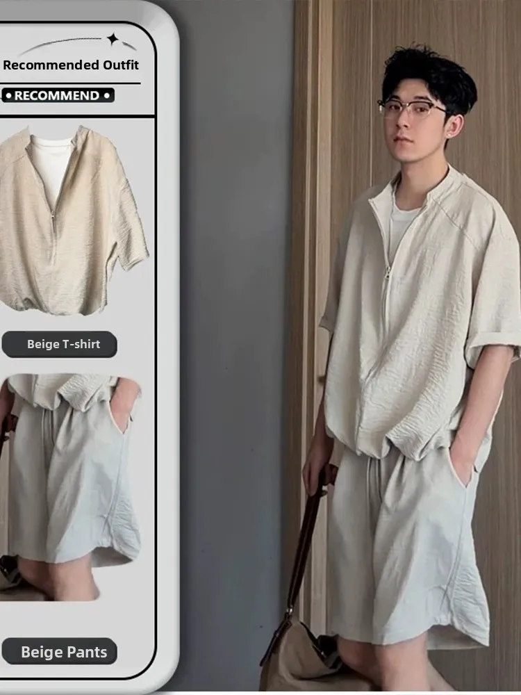 Champagne Colored Fake Two-Piece Set Short Sleeve Men's Summer Thin Loose Casual Five-Quarter Shorts Fashionable Ensemble
Champagne Colored Fake Two-Piece Set Short Sleeve Men's Summer Thin Loose Casual Five-Quarter Shorts Fashionable Ensemble